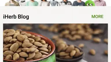 iHerb скриншот 3