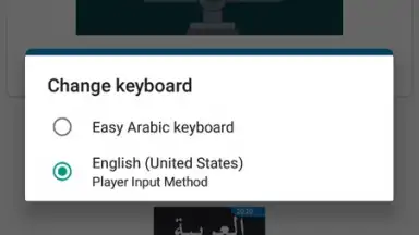 Easy Arabic keyboard and Typin скриншот 3