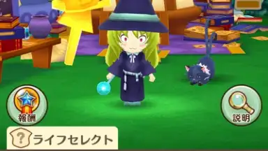 Fantasy Life Online скриншот 11