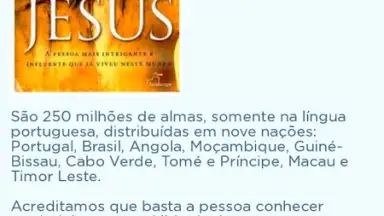 Pregadores скриншот 4