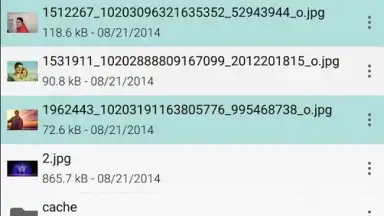 Sliding Explorer скриншот 5