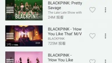 Free Music for Youtube Player: Red скриншот 1