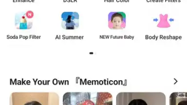 B612 скриншот 1