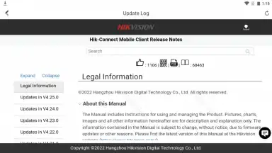 Hik-Connect скриншот 12
