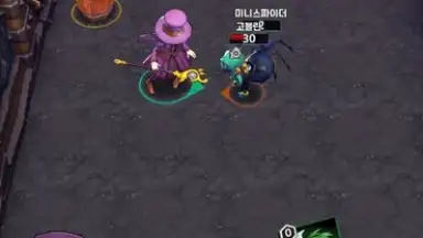 Twin Arcana скриншот 9