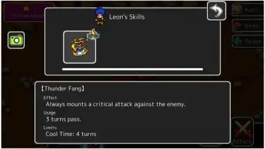 Archlion Saga скриншот 4