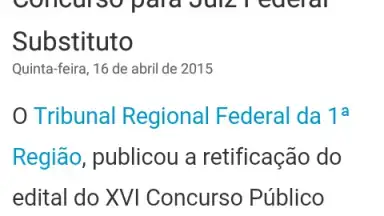 PCI скриншот 22