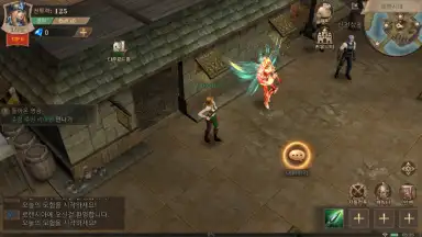 MU Archangel 2 скриншот 4