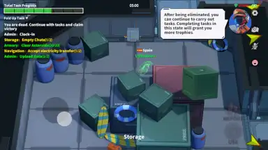 Super Sus скриншот 14