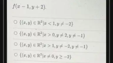 StudyX скриншот 6