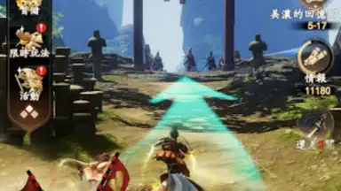 最強武士道 скриншот 20