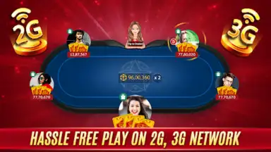 Teen Patti скриншот 2
