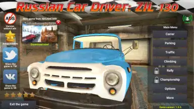 Russian Car Driver ZIL 130 скриншот 1