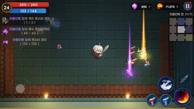 Tower And Swords скриншот 3