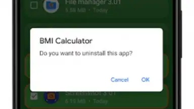 Uninstaller скриншот 6