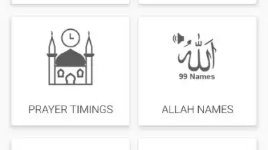 Easy Quran Mp3 скриншот 1