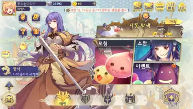 Ragnarok Arena скриншот 8