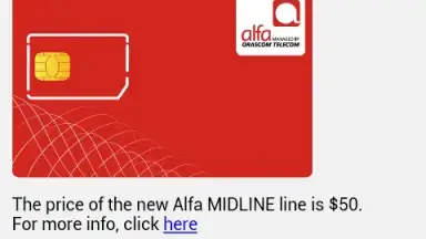 Alfa скриншот 2