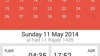 Time4Salat скриншот 3