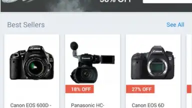 Souq скриншот 4