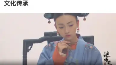 iQIYI (CH) скриншот 8