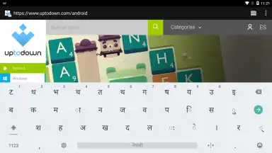 Arabic Keyboard скриншот 4