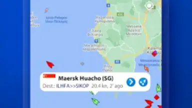 MarineTraffic скриншот 20