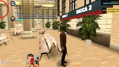 Grand Mobile: RP Life Simulator скриншот 2