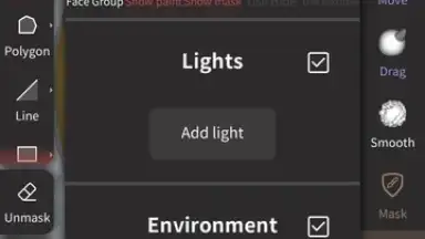 Nomad Sculpt скриншот 7