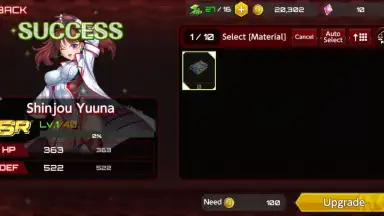 Action Taimanin скриншот 7