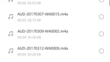 EasyShare скриншот 4