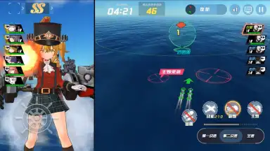 BLUE WARS скриншот 3