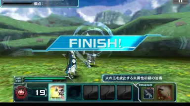 Phantasy Star Online 2 скриншот 3