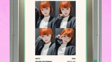 BeautyCam скриншот 18