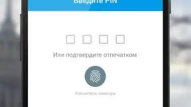 VK Amberfog скриншот 12