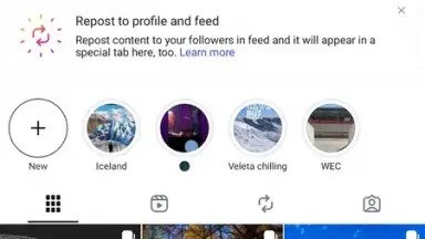 InstaPrime скриншот 9
