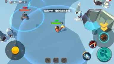 The Rise of the Tribes скриншот 9