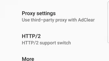 SEVEN AdClear скриншот 6