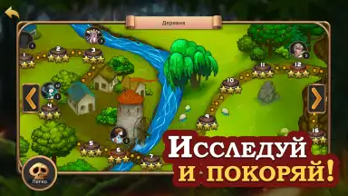 Elder Heroes скриншот 8