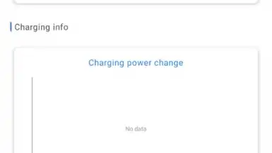 AnTuTu Benchmark скриншот 13