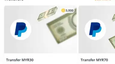 WeWard скриншот 4