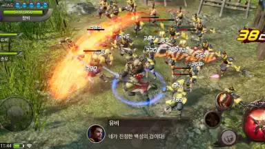Three Kingdoms: Blade скриншот 1