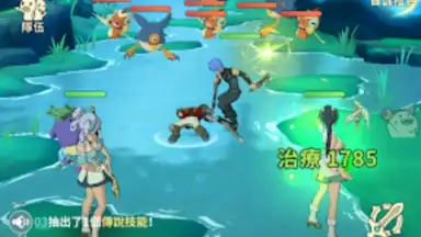 Sea of Clouds: Infinite Frontier скриншот 1