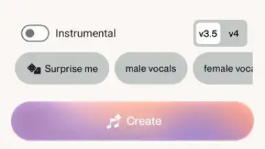 Suno скриншот 5