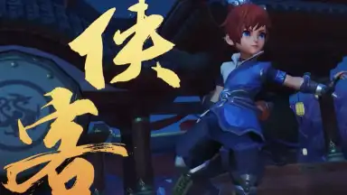 Fantasy Westward Journey скриншот 3