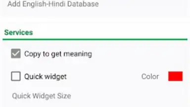 Bangla Dictionary V 9.0 By Syamu Vellanad скриншот 9