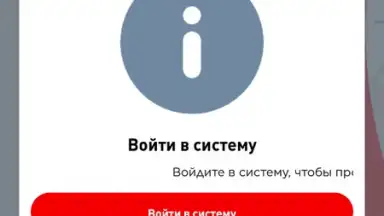 Extra Zone скриншот 4