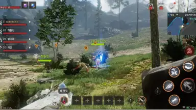 Traha Infinity скриншот 12