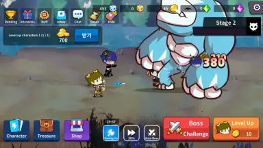 Treasure Hunter скриншот 4