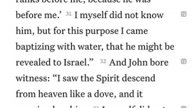 YouVersion Bible App скриншот 8